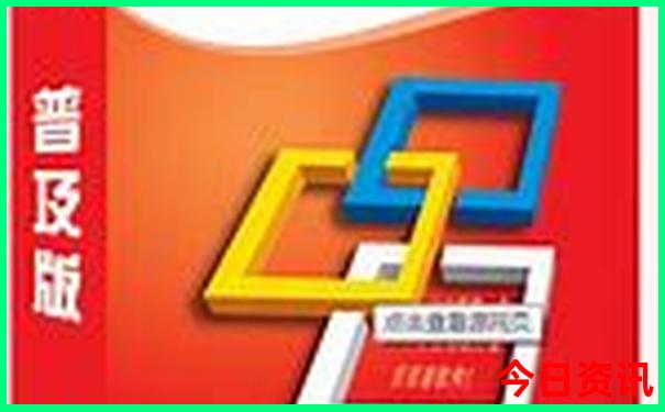 西安十大免费景区