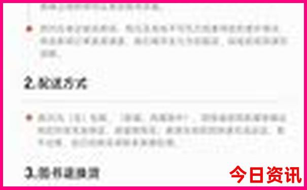 武汉周边哪里好玩的地方一日游